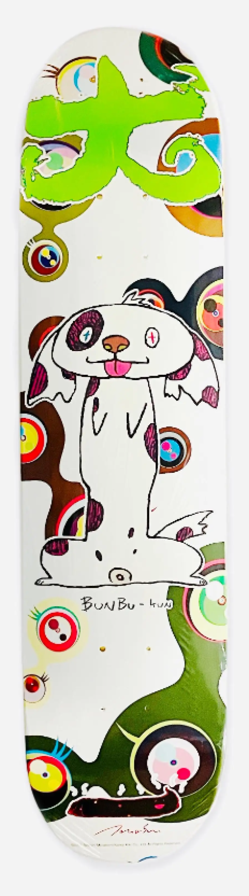 Supreme online murakami deck